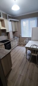 50 м², 2-комнатная квартира 7 620 000 ₽ - изображение 29