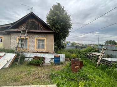 80 м² дом, 6,2 сотки участок 5 000 000 ₽ - изображение 94