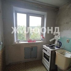 Квартира 44 м², 2-комнатная - изображение 1