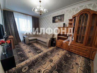 38,5 м², 1-комнатная квартира 3 650 000 ₽ - изображение 62