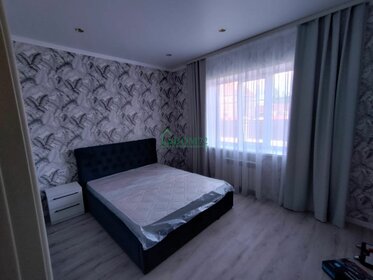 Купить квартиру площадью 26 кв.м. в Кызылском районе - изображение 40