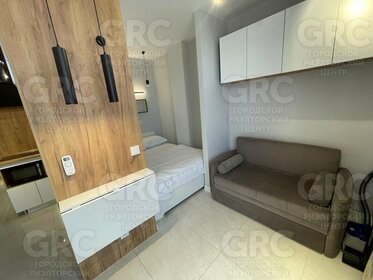 24,7 м², квартира-студия 9 500 000 ₽ - изображение 19