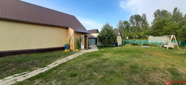 60 м² дом, 4 сотки участок 2 000 000 ₽ - изображение 81