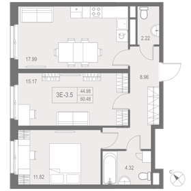 63,8 м², 2-комнатная квартира 14 500 000 ₽ - изображение 145