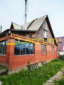 Снять торговое помещение на улице Челюскинцев в Екатеринбурге - изображение 7