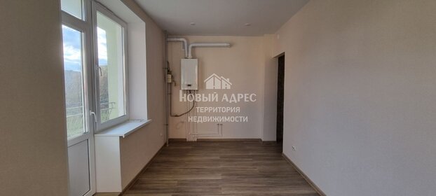 57,2 м², 2-комнатная квартира 5 720 000 ₽ - изображение 20