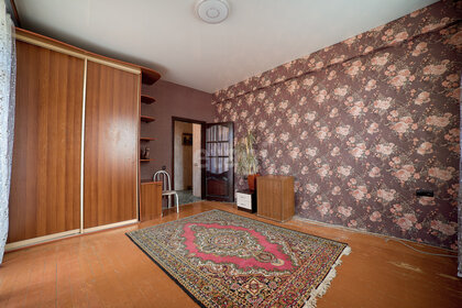 70 м², 2-комнатная квартира 3 500 000 ₽ - изображение 49