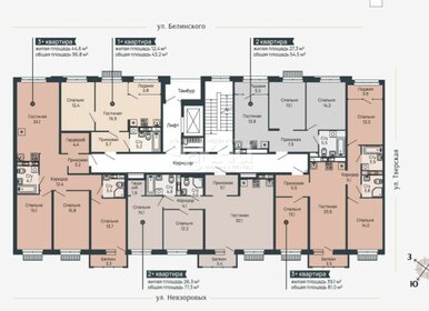 Квартира 44,7 м², 1-комнатная - изображение 2