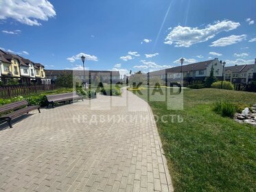 151,7 м² дом, 6,3 сотки участок 26 412 000 ₽ - изображение 47