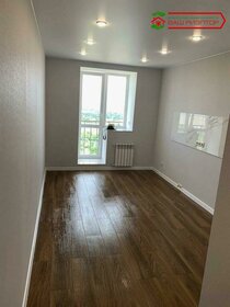 44,1 м², квартира-студия 3 700 000 ₽ - изображение 58