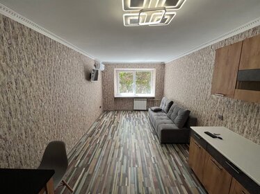 13,2 м², квартира-студия 2 400 000 ₽ - изображение 94