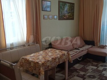 40,5 м², квартира-студия 7 600 000 ₽ - изображение 18