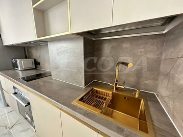 25 м², квартира-студия 6 300 000 ₽ - изображение 91