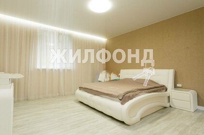 175 м² дом, 4 сотки участок 20 000 000 ₽ - изображение 47