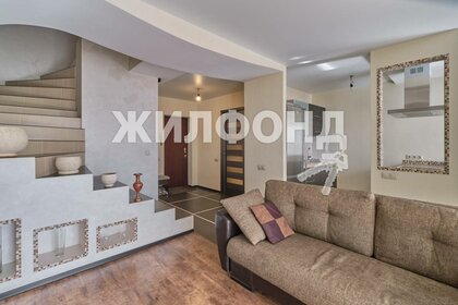 Купить двухкомнатную квартиру до 5 млн рублей в Димитровграде - изображение 4