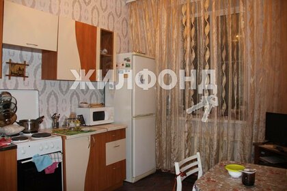 Купить квартиру-студию с ремонтом в районе Ярославский в Москве и МО - изображение 4