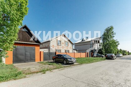 184 м² дом, 5,5 сотки участок 18 000 000 ₽ - изображение 66