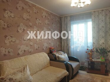 30,7 м², квартира-студия 4 045 000 ₽ - изображение 40