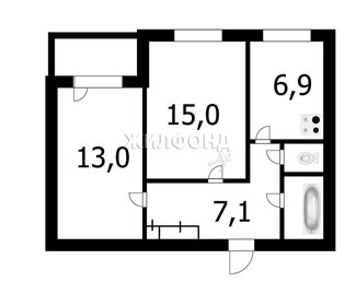 48,4 м², 2-комнатная квартира 4 700 000 ₽ - изображение 90