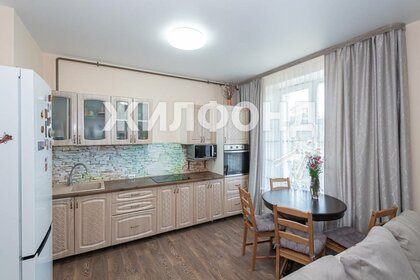 Купить квартиру на улице Николинские Ключи в Москве - изображение 2