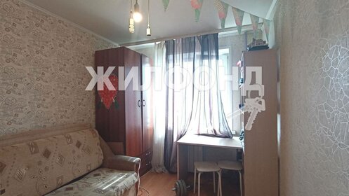 Купить однокомнатную квартиру в «Сокольнический вал 1» в Москве и МО - изображение 17