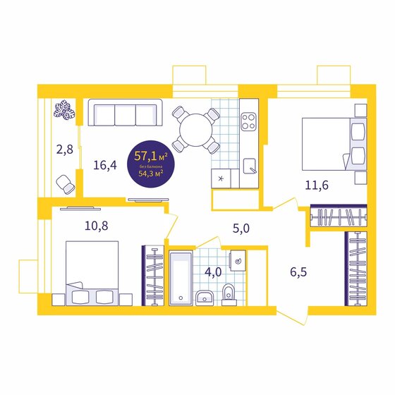 57,1 м², 2-комнатная квартира 7 235 000 ₽ - изображение 1