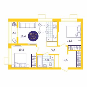 Квартира 57,1 м², 2-комнатная - изображение 1