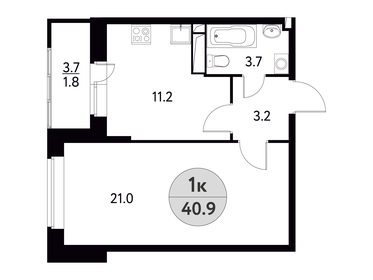 47,3 м², 2-комнатная квартира 5 300 000 ₽ - изображение 85