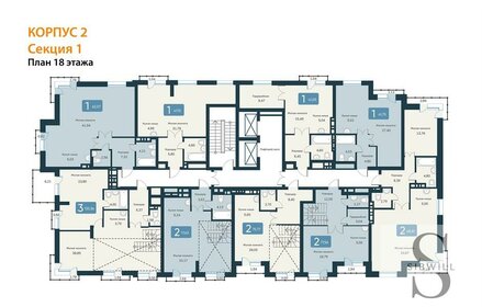 Квартира 77,6 м², 1-комнатная - изображение 2