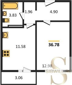Купить комнату в многокомнатной квартире в Тульской области - изображение 36