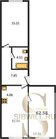 68,3 м², 3-комнатная квартира 6 396 275 ₽ - изображение 17