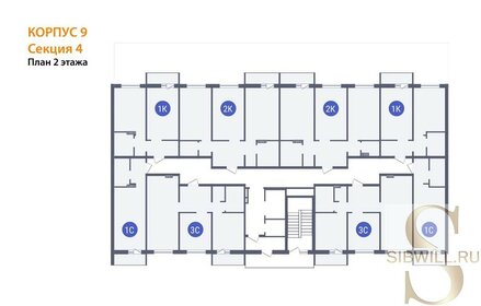 30,4 м², квартира-студия 3 250 000 ₽ - изображение 58