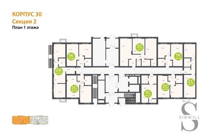 Квартира 34,5 м², 1-комнатная - изображение 2