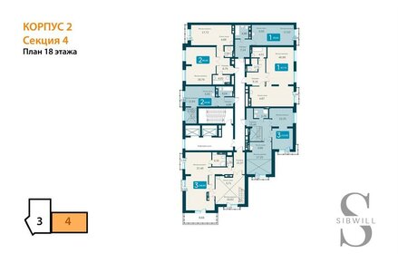 Квартира 66,4 м², 2-комнатная - изображение 2