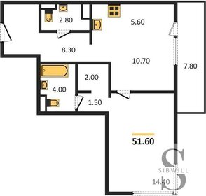 51,7 м², 1-комнатная квартира 6 540 050 ₽ - изображение 57
