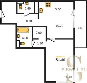51,7 м², 1-комнатная квартира 6 540 050 ₽ - изображение 59