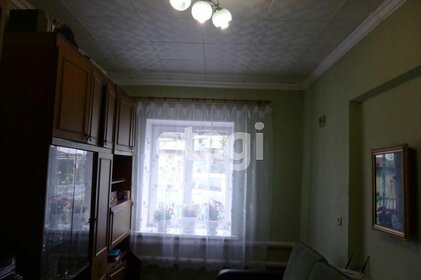 25 м² дом, 9,5 сотки участок 1 550 000 ₽ - изображение 47