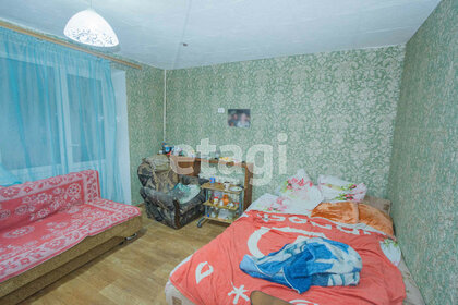 Купить квартиру с евроремонтом в районе Курчатовский в Челябинске - изображение 2