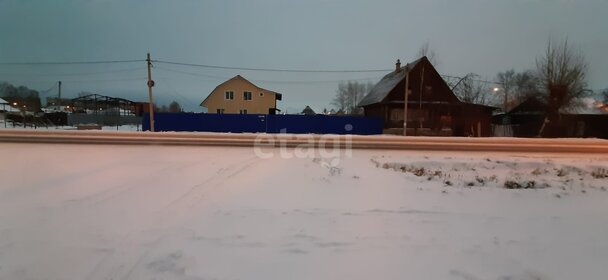 Купить однокомнатную квартиру в Городском округе Новокуйбышевск - изображение 5