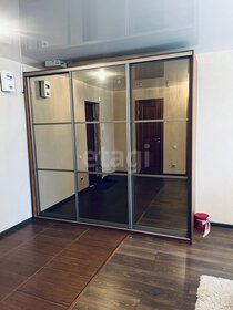 33 м², 1-комнатная квартира 2 590 000 ₽ - изображение 68