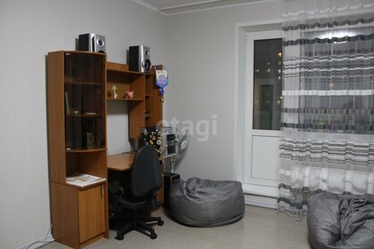 50,4 м², 2-комнатная квартира 3 850 000 ₽ - изображение 83