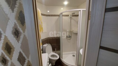 27,4 м², 1-комнатная квартира 2 270 000 ₽ - изображение 93