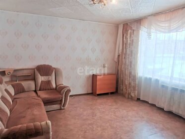 58,3 м², 3-комнатная квартира 2 950 000 ₽ - изображение 20