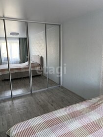 52,2 м², 2-комнатная квартира 2 550 000 ₽ - изображение 71