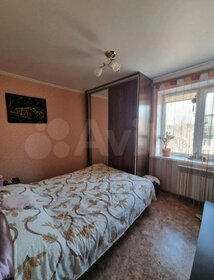 70,1 м², 4-комнатная квартира 4 850 000 ₽ - изображение 64