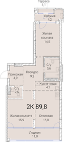 87,8 м², 2-комнатная квартира 14 203 200 ₽ - изображение 79