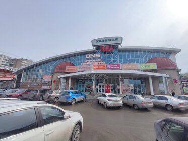 6 соток, участок 550 000 ₽ - изображение 27