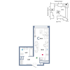 27,9 м², квартира-студия 4 000 000 ₽ - изображение 60