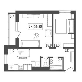 52,3 м², 2-комнатная квартира 7 996 670 ₽ - изображение 9