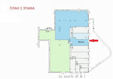 44,6 м², помещение свободного назначения - изображение 3